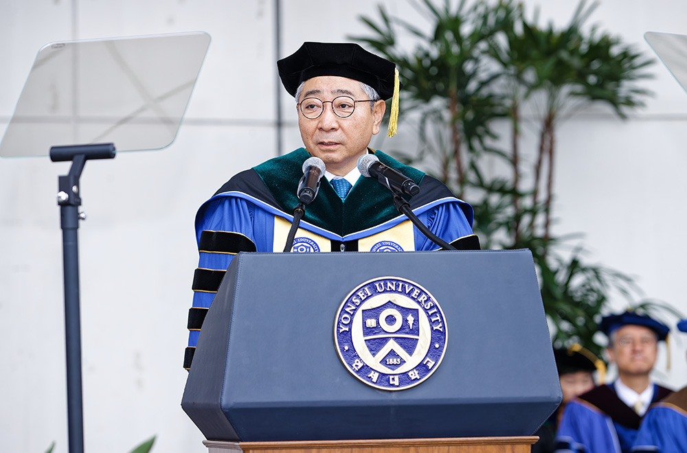 2025 Matriculation Address