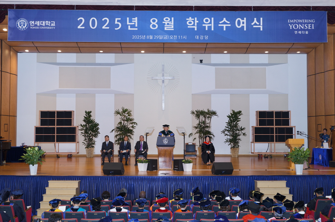 임시
