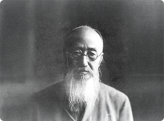 Yun, Chi Ho 사진
