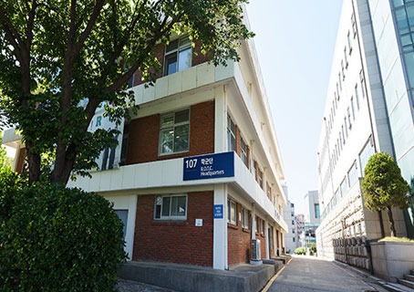 ROTC Headquarters