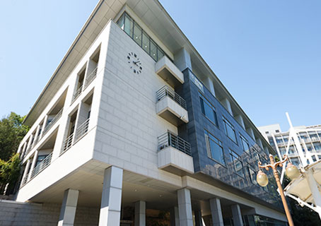 GS Caltex Research Hall 