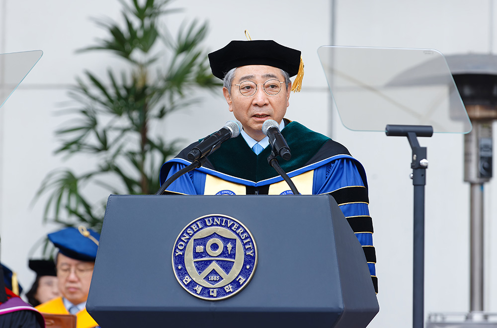 2024 Matriculation Address