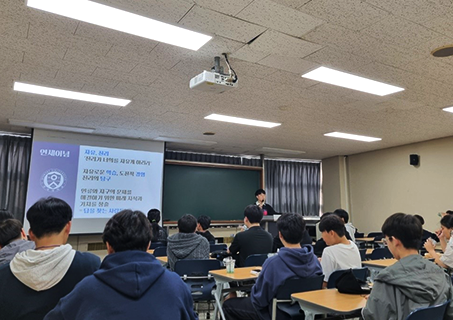 교육봉사 강연활동