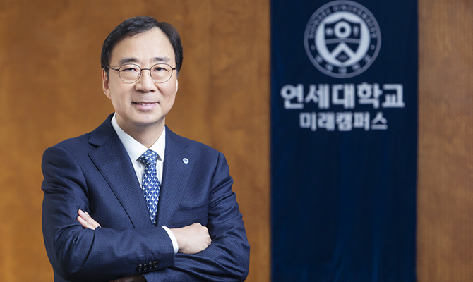 제20대 연세대학교 미래캠퍼스 부총장 하연섭